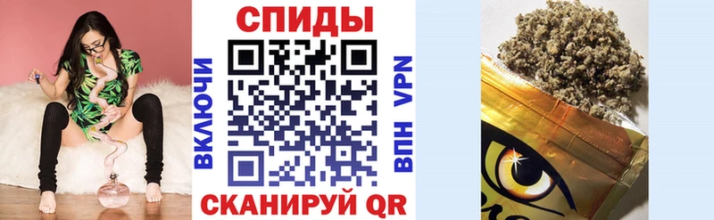 Бутират Butirat  МЕГА маркетплейс  Зарайск 