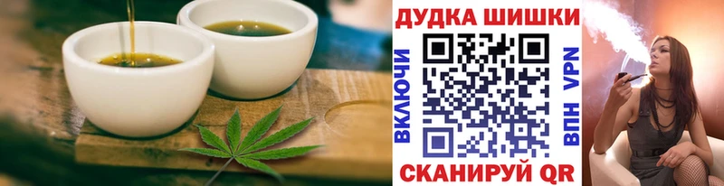 ссылка на мегу ссылки  наркошоп  Зарайск  Canna-Cookies конопля 