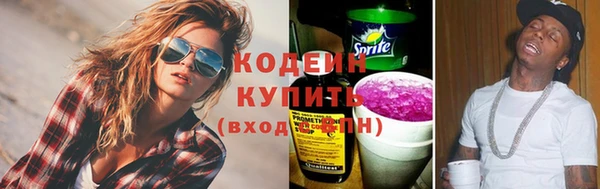 хмурый Волоколамск