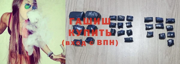 хмурый Волоколамск