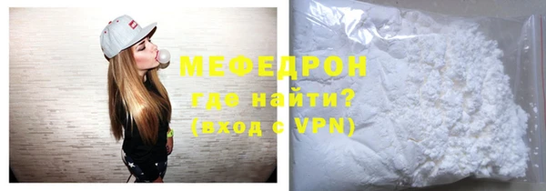 хмурый Волоколамск