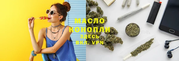 кокаин перу Вяземский