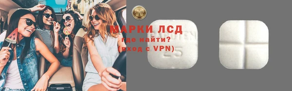 хмурый Волоколамск