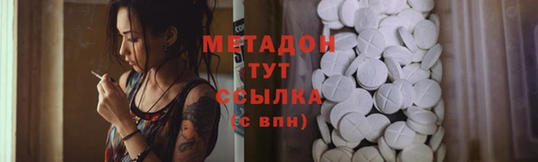 винт Верея