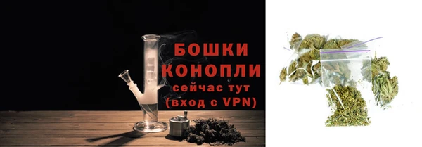 спайс Вязники