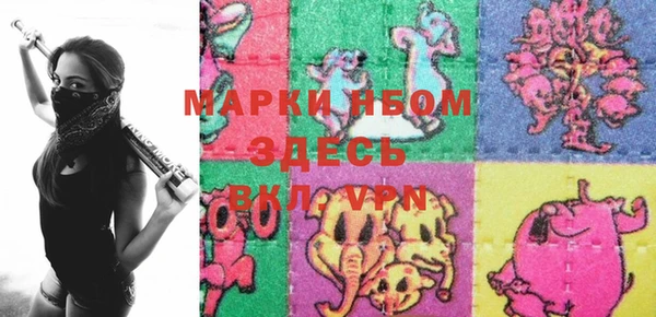 СК Волосово