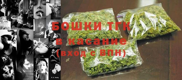 спайс Вязники