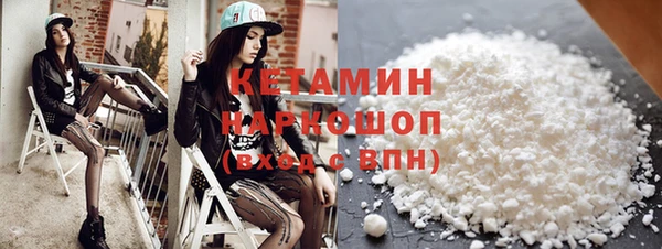СК Волосово