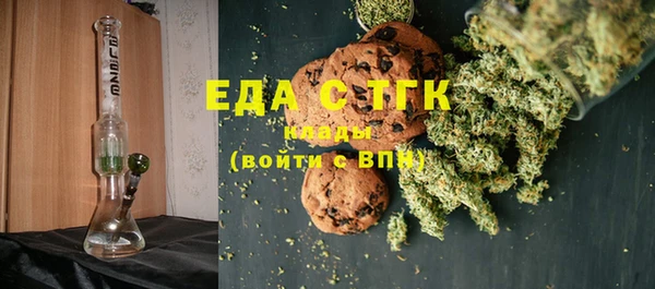 ПСИЛОЦИБИНОВЫЕ ГРИБЫ Верхнеуральск