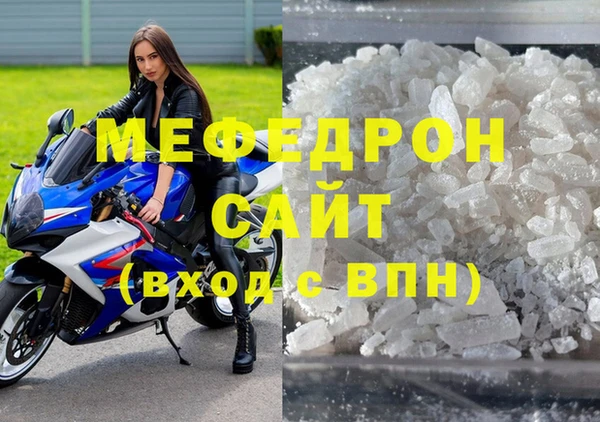 хмурый Волоколамск