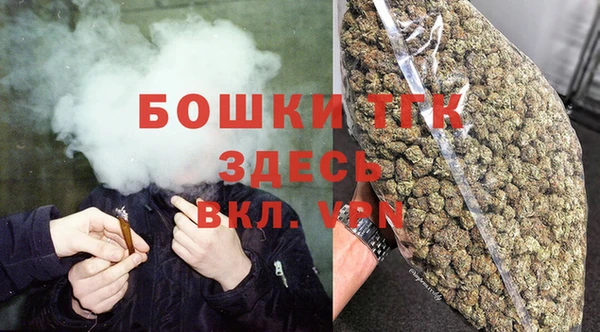 кокаин перу Вяземский