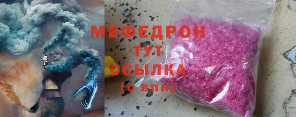 кокаин перу Вяземский
