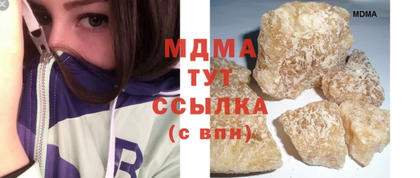 хмурый Волоколамск