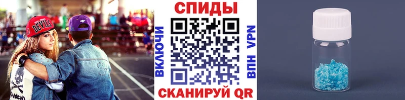 где купить Зарайск Первитин Декстрометамфетамин 99.9%