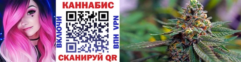 Бошки Шишки конопля Зарайск